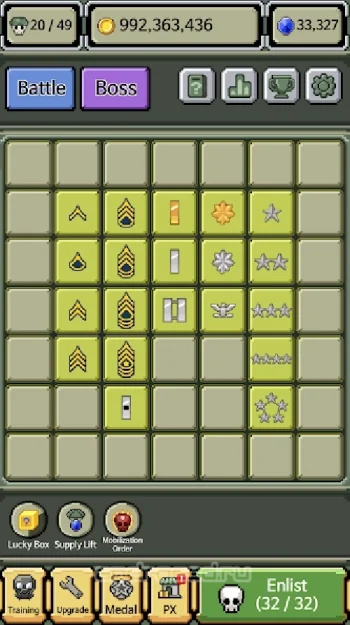 Rank Insignia - скриншот 2