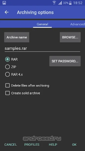 RAR - скриншот 4