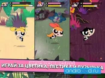 На старт, внимание, монстры! - скриншот 2
