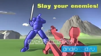 Real Battle Simulator - скриншот 2