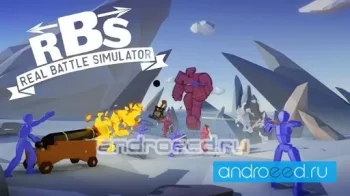 Real Battle Simulator - скриншот 3