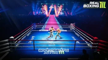 Real Boxing 3 - скриншот 3