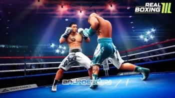 Real Boxing 3 - скриншот 5