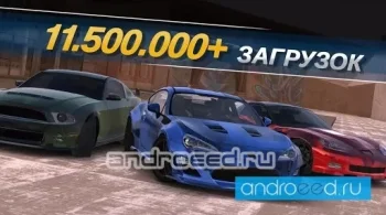 Real Car Parking : Driving Street 3D - скриншот 4