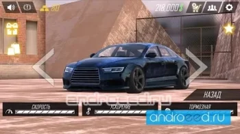 Real Car Parking : Driving Street 3D - скриншот 2