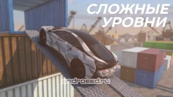 Real Car Parking: Parking Master - скриншот 3