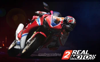 Real Moto 2 - скриншот 1