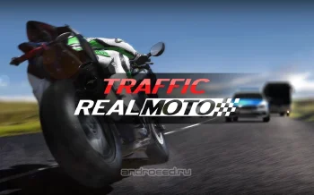 Real Moto Traffic - скриншот 1