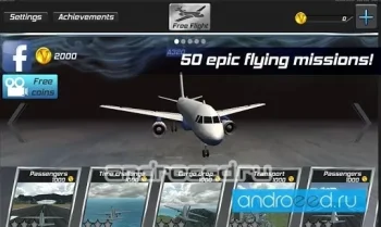 Real Pilot Flight Simulator 3D - скриншот 2