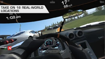 Real Racing 3 - скриншот 3