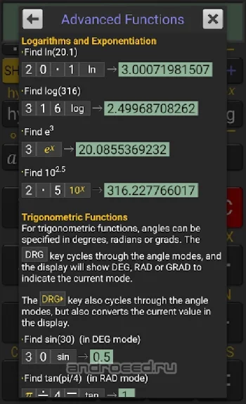 RealCalc Plus - скриншот 5