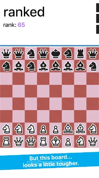 Really Bad Chess - скриншот 3