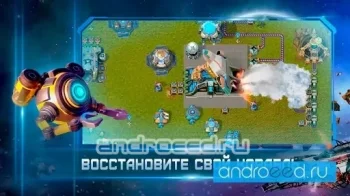 ReFactory. Постройте автоматизированную фабрику! - скриншот 5