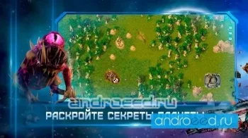 ReFactory. Постройте автоматизированную фабрику! - скриншот 4