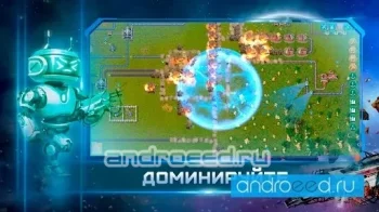 ReFactory. Постройте автоматизированную фабрику! - скриншот 3