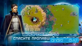 ReFactory. Постройте автоматизированную фабрику! - скриншот 2