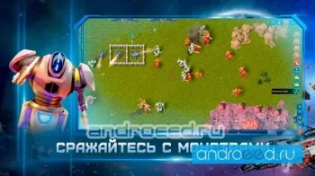 ReFactory. Постройте автоматизированную фабрику! - скриншот 1