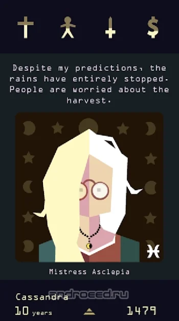 Reigns: Her Majesty - скриншот 2