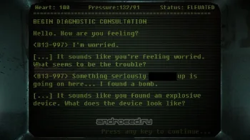Remember: Сюжетная игра в жанре хоррор - скриншот 3