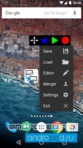 RepetiTouch Pro (root) - скриншот 4