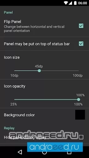 RepetiTouch Pro (root) - скриншот 3