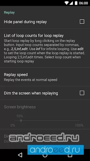 RepetiTouch Pro (root) - скриншот 2