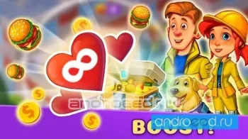 Rescue crew! - скриншот 5