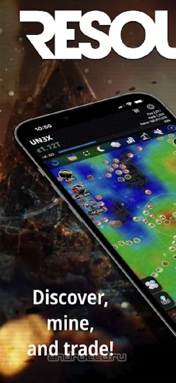 Resources - GPS MMO Game - скриншот 1