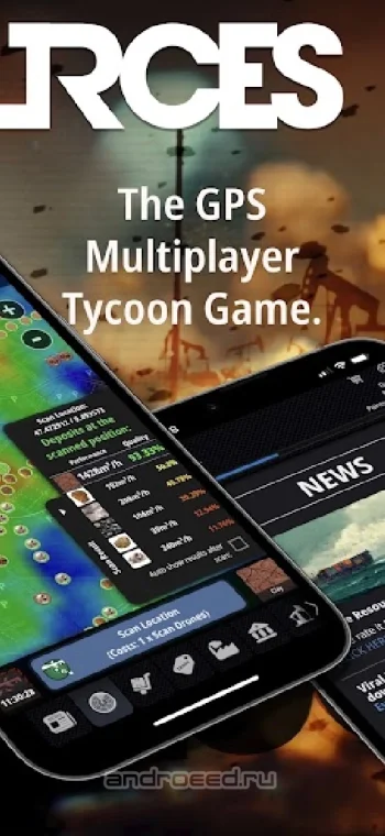 Resources - GPS MMO Game - скриншот 2