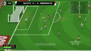 Retro Goal - скриншот 2
