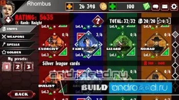 Rhombus Legends - скриншот 5