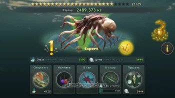 Рыбалка: World of Fishers - скриншот 4