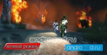 RiderSkills - скриншот 1