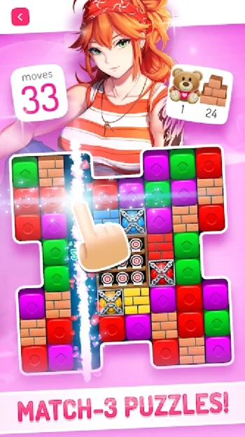 Right Swipes: Blast Date - скриншот 3