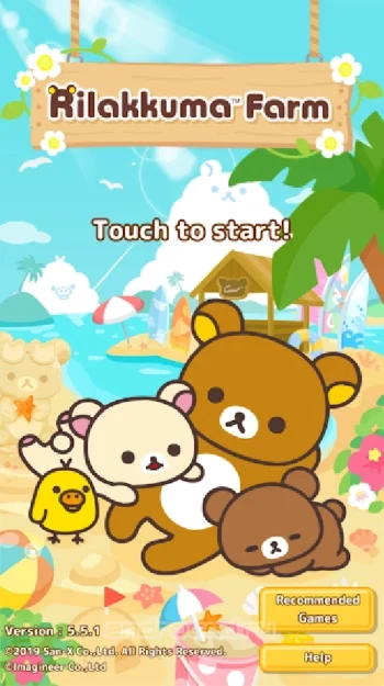 Rilakkuma Farm - скриншот 1