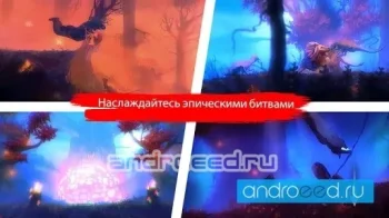 Rima: The Story Begins - скриншот 3