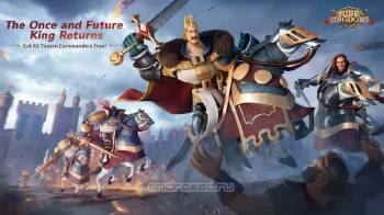 Rise of Kingdoms: Lost Crusade - скриншот 1
