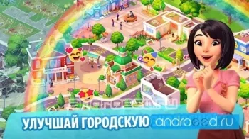 Riverside: твоя веселая ферма - скриншот 1