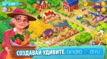 Riverside: твоя веселая ферма - скриншот 5
