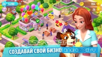 Riverside: твоя веселая ферма - скриншот 2