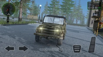 RMT: Simulator - скриншот 1