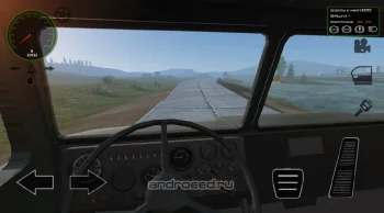 RMT: Simulator - скриншот 5