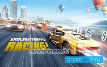 Road Racing: Traffic Driving - скриншот 4
