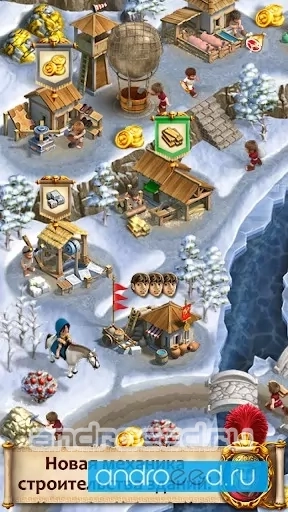 Roads of Rome: New Generation 2 - скриншот 2