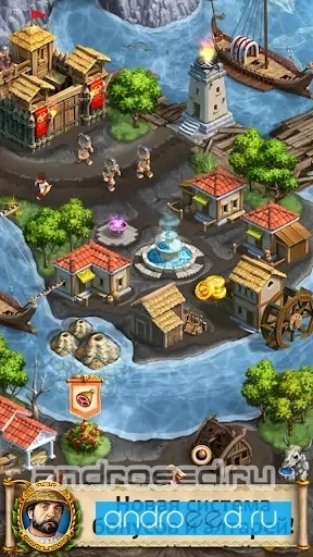 Roads of Rome: New Generation 2 - скриншот 3