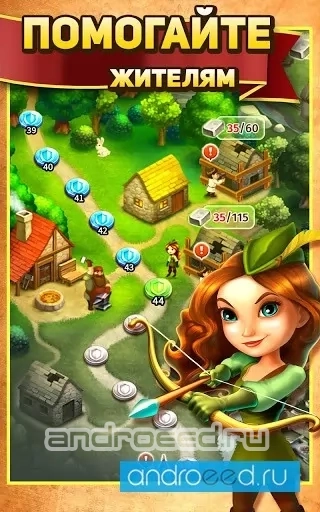 Robin Hood Legends - скриншот 4