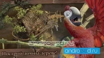 Robinson Crusoe The Movie (Full) - скриншот 3
