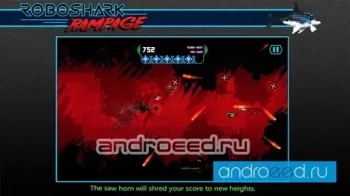 Robo Shark Rampage - скриншот 2