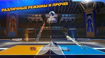 Rocket League Sideswipe - скриншот 1