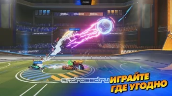 Rocket League Sideswipe - скриншот 2
